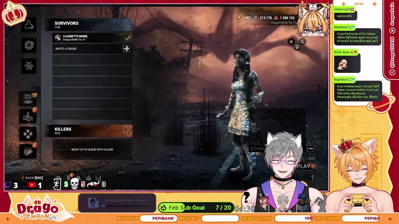 ึวิ่ง 2026