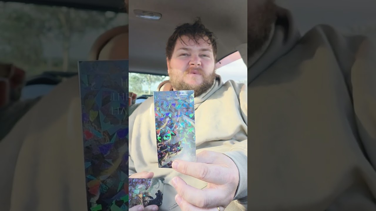 Скрытая истина непреднамеренно вырывается наружу.