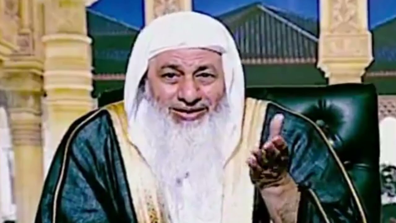 الشيخ مصطفى العدوي ينصح المفتين الذين يتسرعون في الطلاق البدعي أنهم يعيشون الناس في الحرام في الزنا