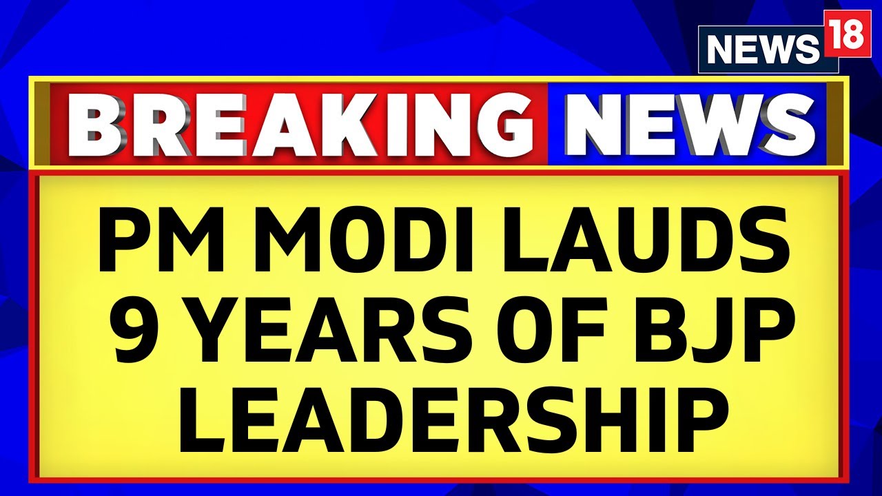 G20 Summit 2023 | PM Modi On The Presidency Of India At G20 | Indian Economy | Politics | News18