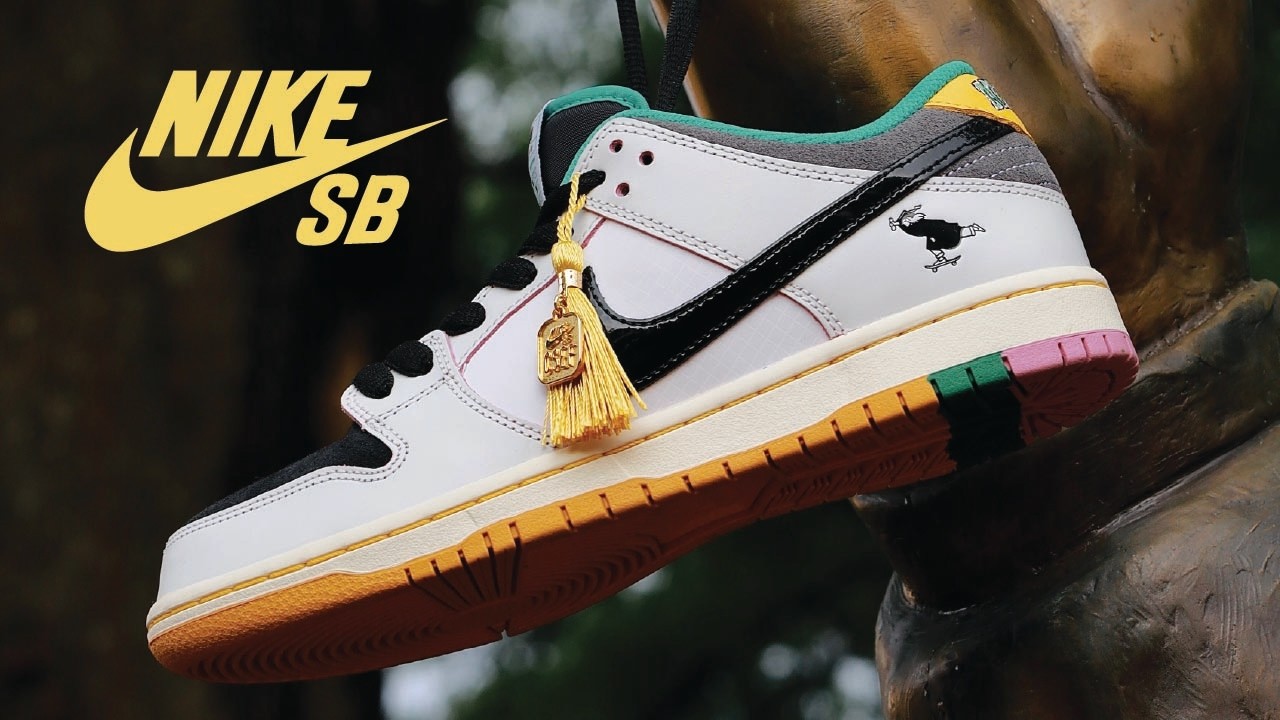 Exclusive Look: NikeSB CSEF Dunk Low | @nikeskateboarding #sneakers #nikedunk #csefdunk #dunk