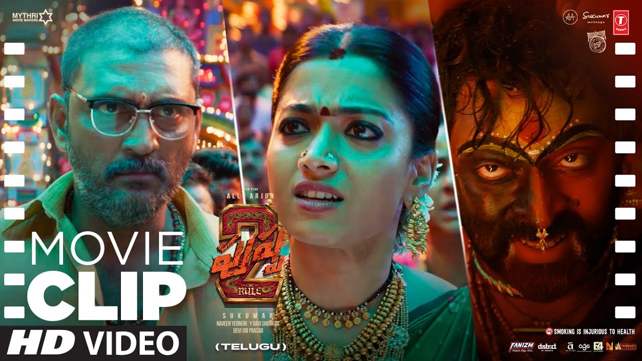 Movie Dialogue Clip: Pushpa ante Peru Kaadu Branduu 😍🔥| PUSHPA 2 | Allu Arjun | Rashmika | Sukumar