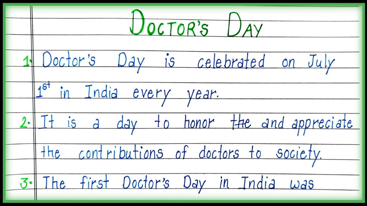 10 Lines on Doctor's Day in English| Doctor's Day Essay|