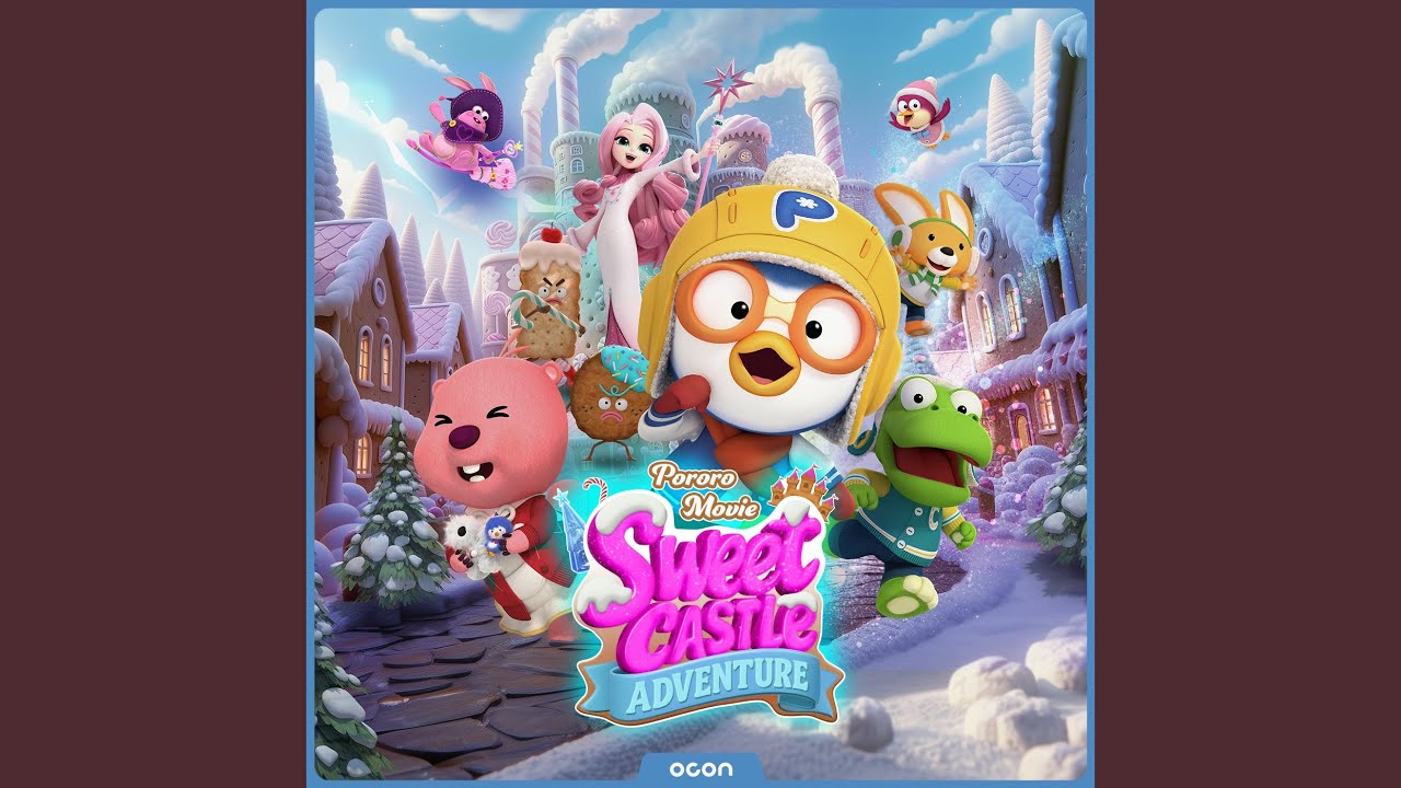 Merry Sweet Day (Instrumental)