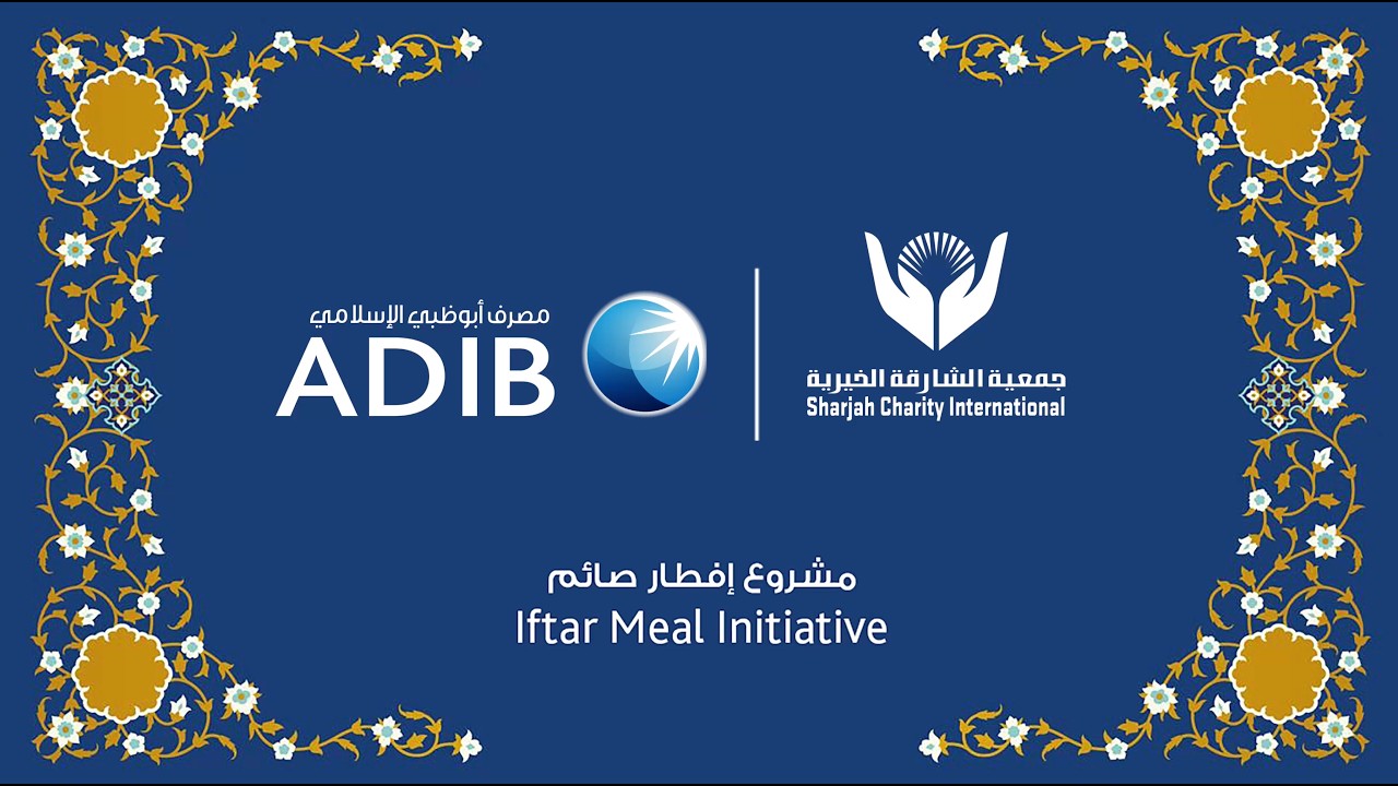 ADIB Ramadan Iftar Meal Initiative 2026 | Sharjah