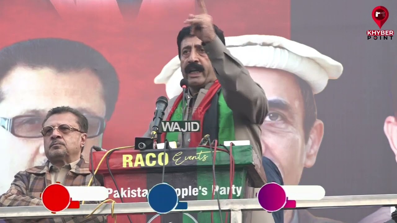 PPP Workers Convention In Peshawar | Malak Tehmash Khan Speech | Bilawal Bhutto
