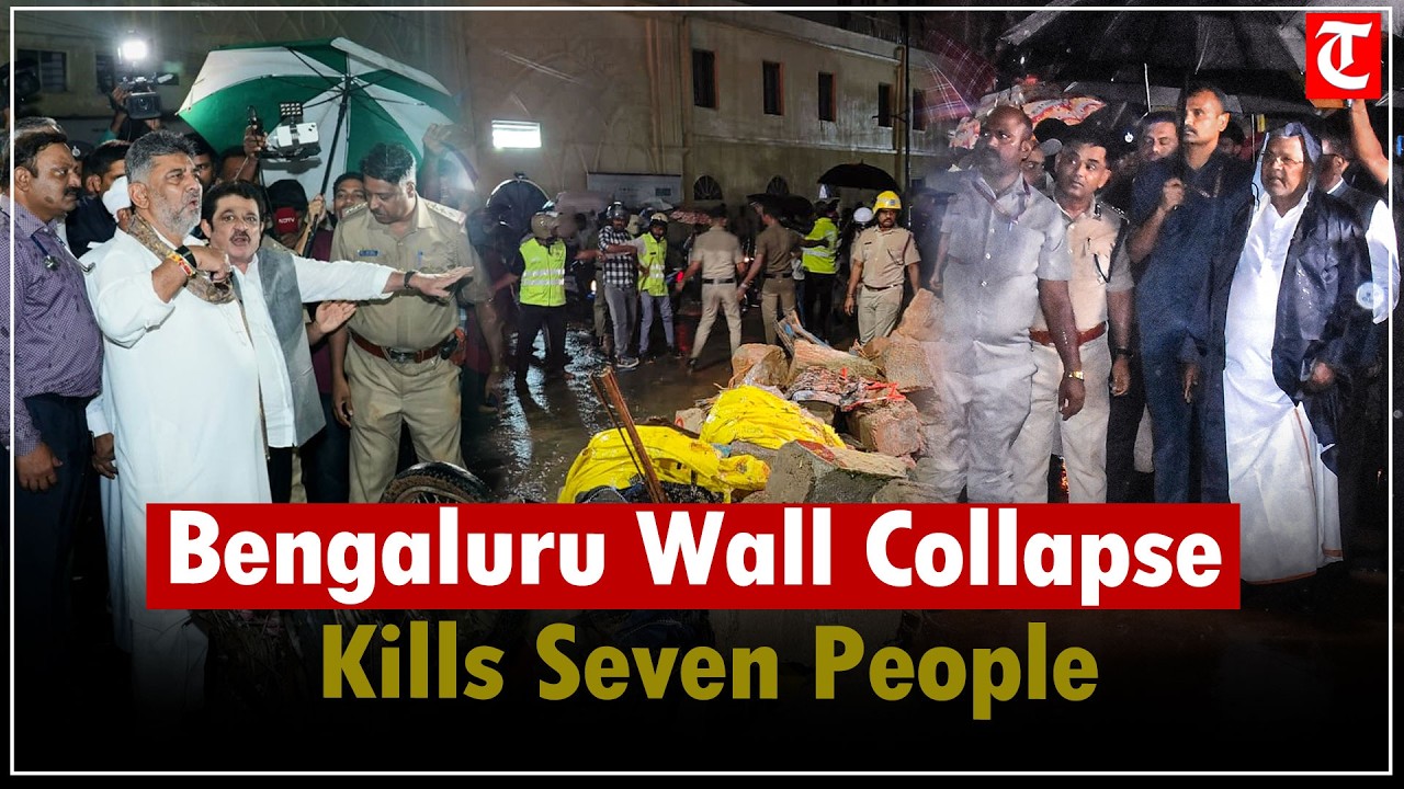 Bengaluru wall collapse near Bowring Hospital kills 7; CM & DyCM visit injured in tragedy