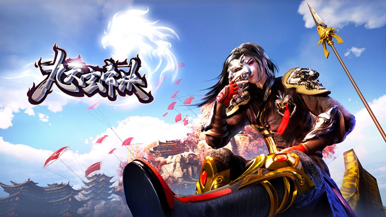 😲【The Success Of Empyrean Xuan Emperor】EP01-50FULL種族之戰！人族少年懲治罪惡！化身銀虎王威懾天下！