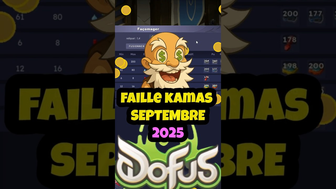 FAILLE Kamas secrète DOFUS 💸 (Méthode interdite ?!)