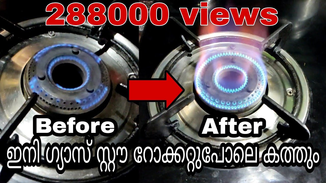 Gas Stove Repair | how to repair gas stove low flame issue at home | Gas Stove Repair Full Tutorial