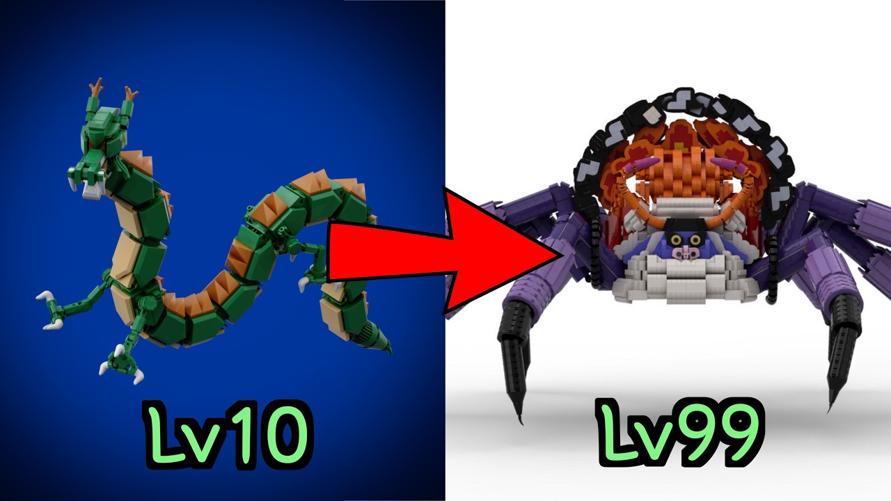 레고 창작 대회 시작합니다