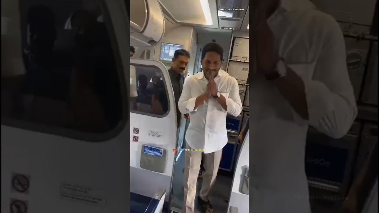 YS Jagan Mohan Reddy Visuals Inside Airplane ❤️😍🙌 | Jagan Anna | Andhra Pradesh | #trending #viral