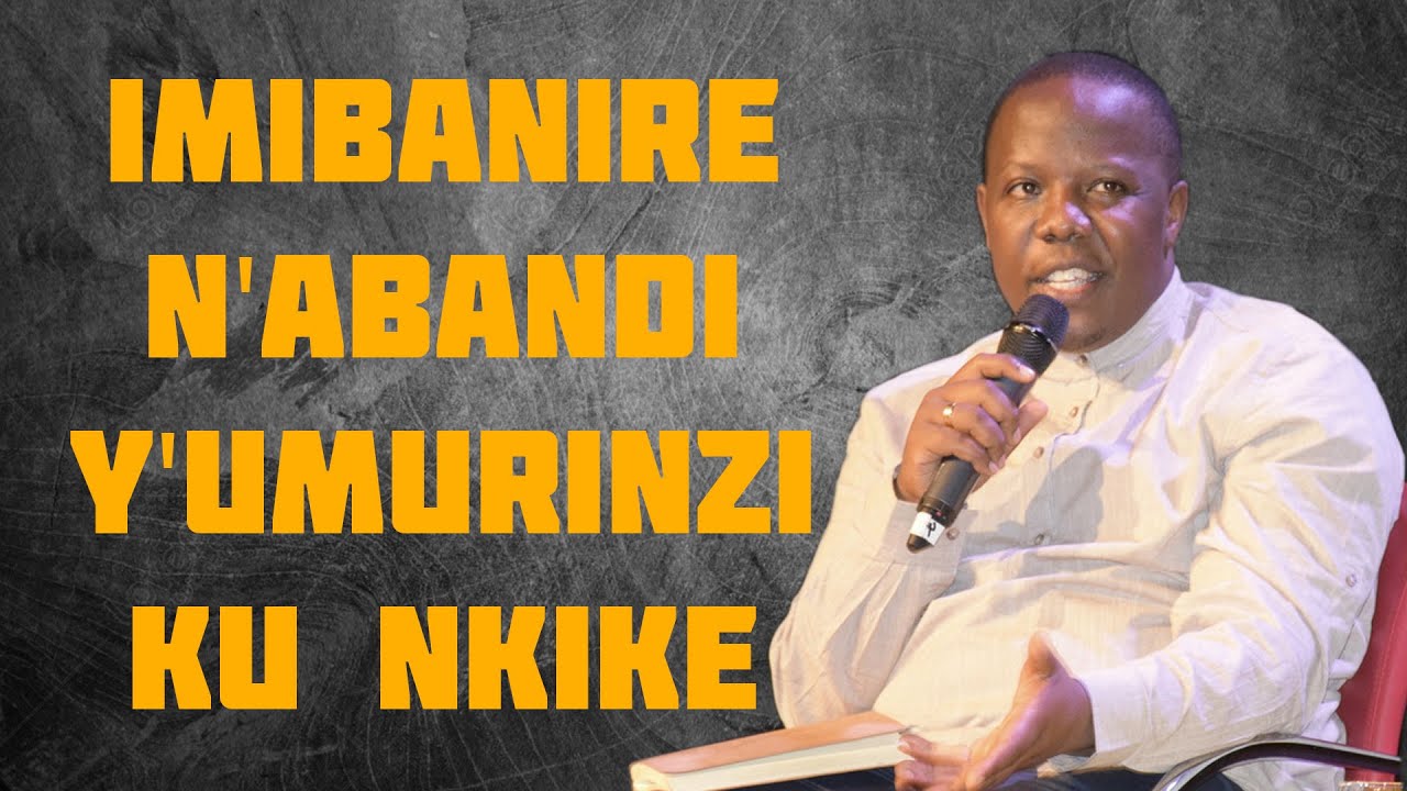Imibanire n'abandi y'umurinzi ku nkike @Lambert Bariho