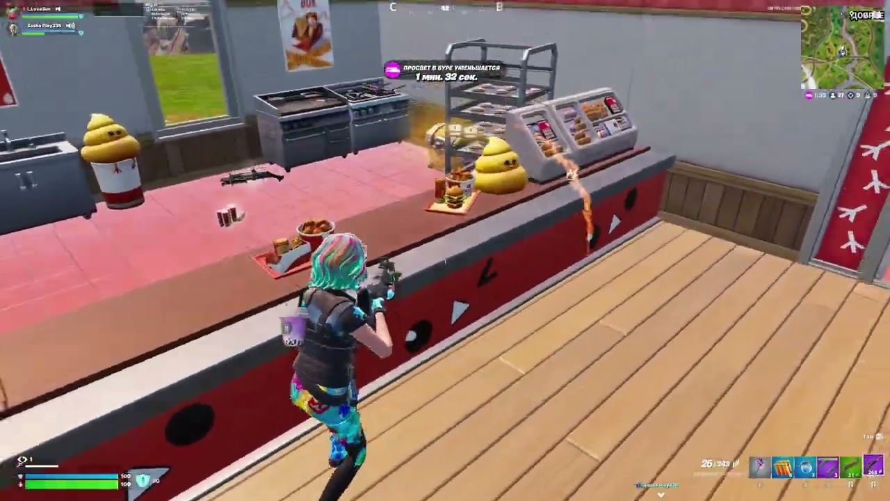Fortnite! Вдвоём с подписчиком)