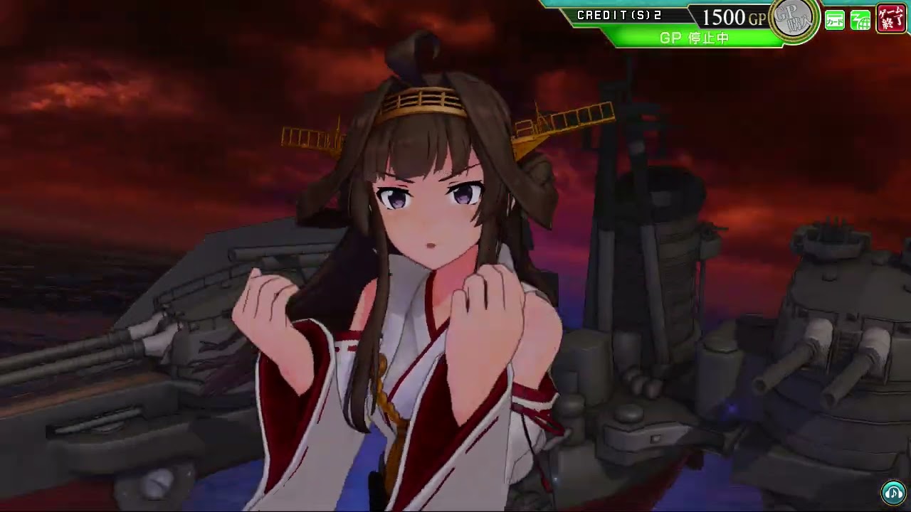 【艦これアーケード】 レイテ沖海戦（後篇） 甲E6　海域限定イベント　拡張作戦  連合艦隊Ver　深海鶴棲姫戦