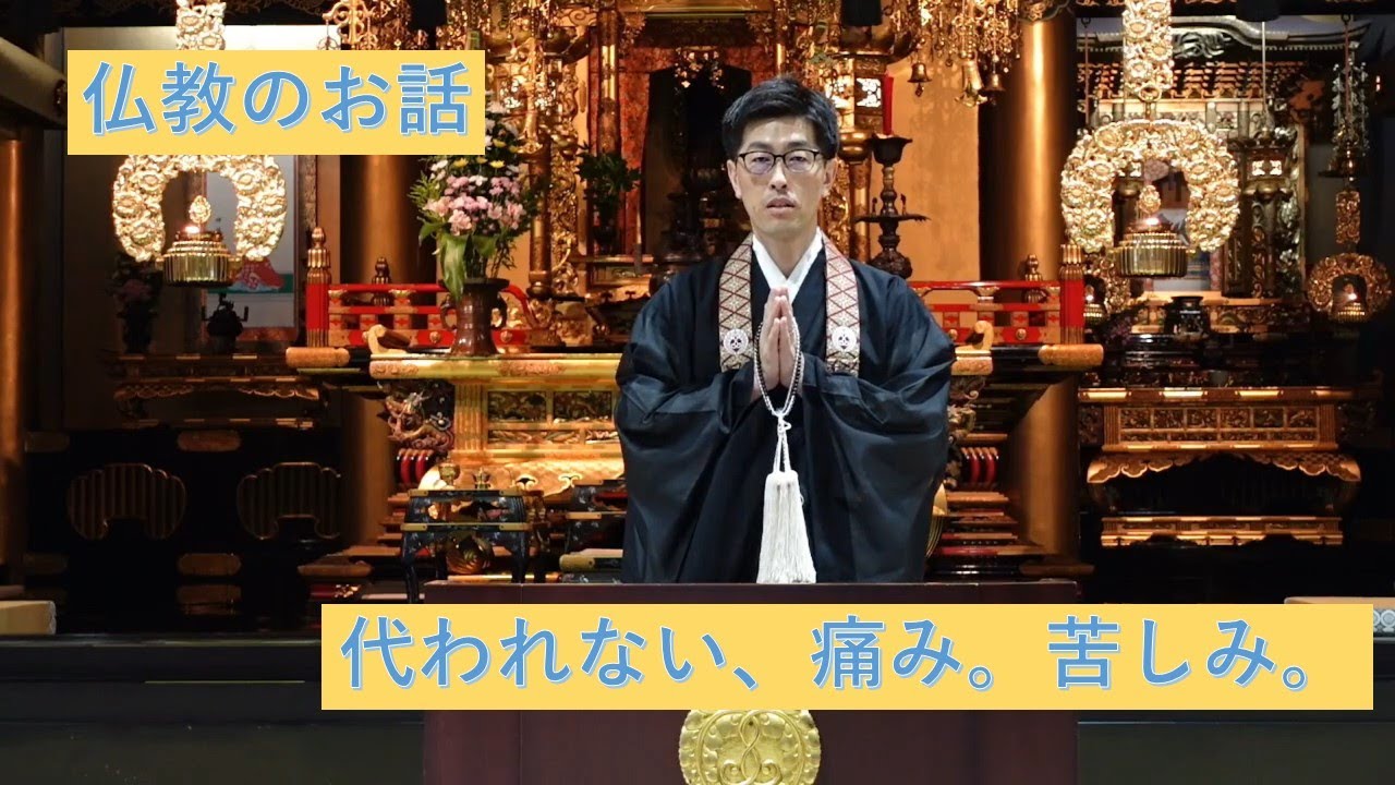 本願寺札幌別院　北のともしび法座＃22　深水　謙昭氏