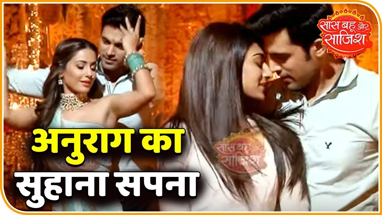 Kasauti Zindagi Ki 2: Anurag Misses Prerna While Dancing With Kamolika | Saas Bahu Aur Saazish
