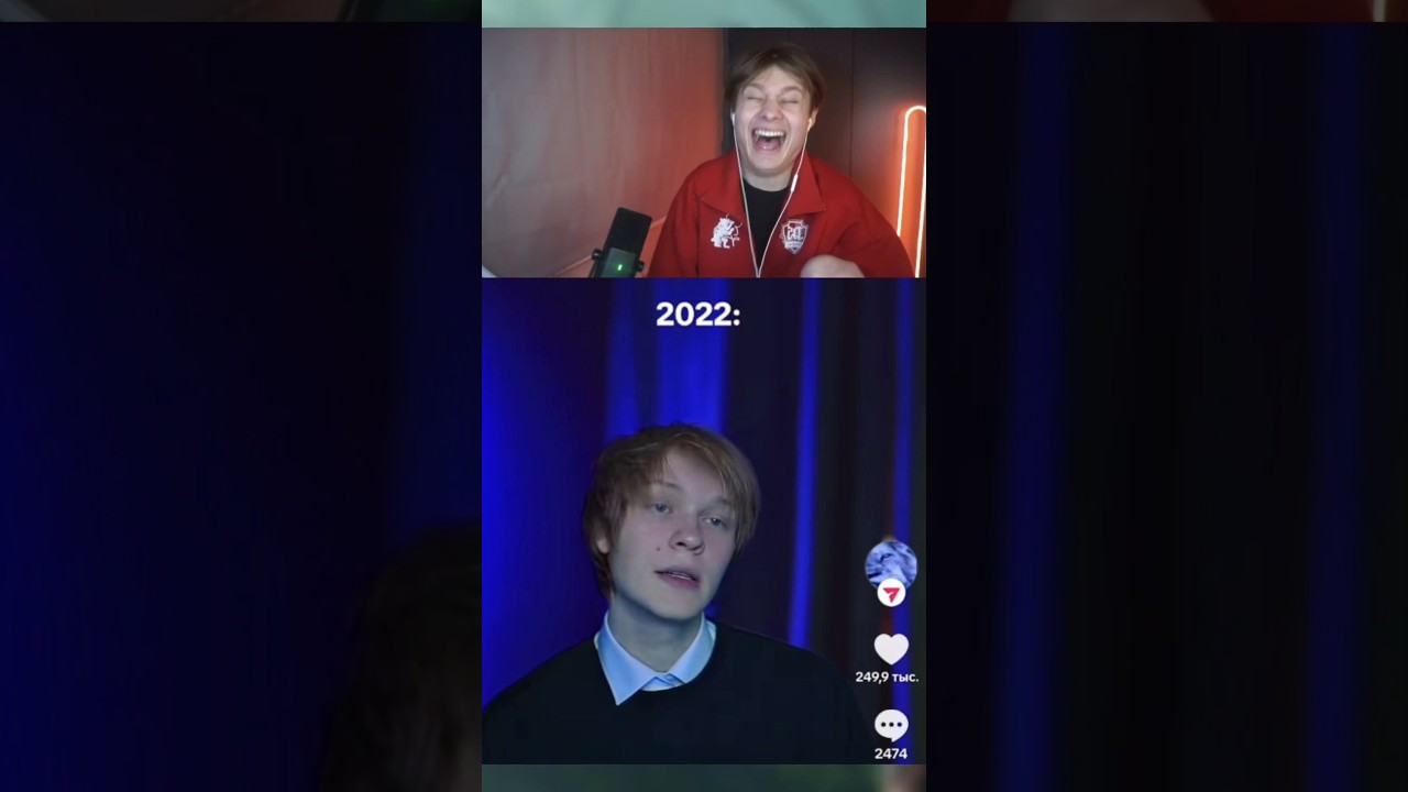 АНЕК СМОТРИТ ТИКТОК ДИПИНСА! #tiktok #anek