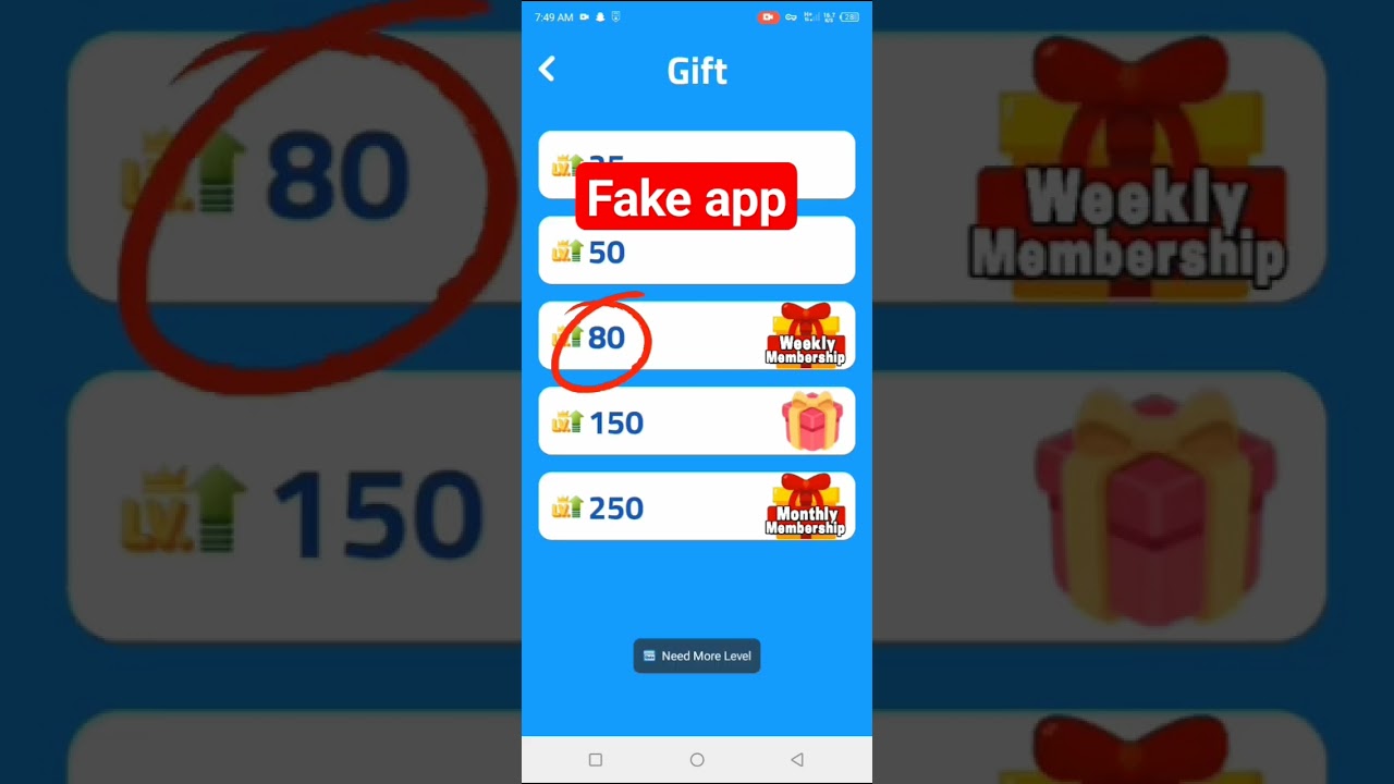 membership quiz app fake hai dokhe men mat aana