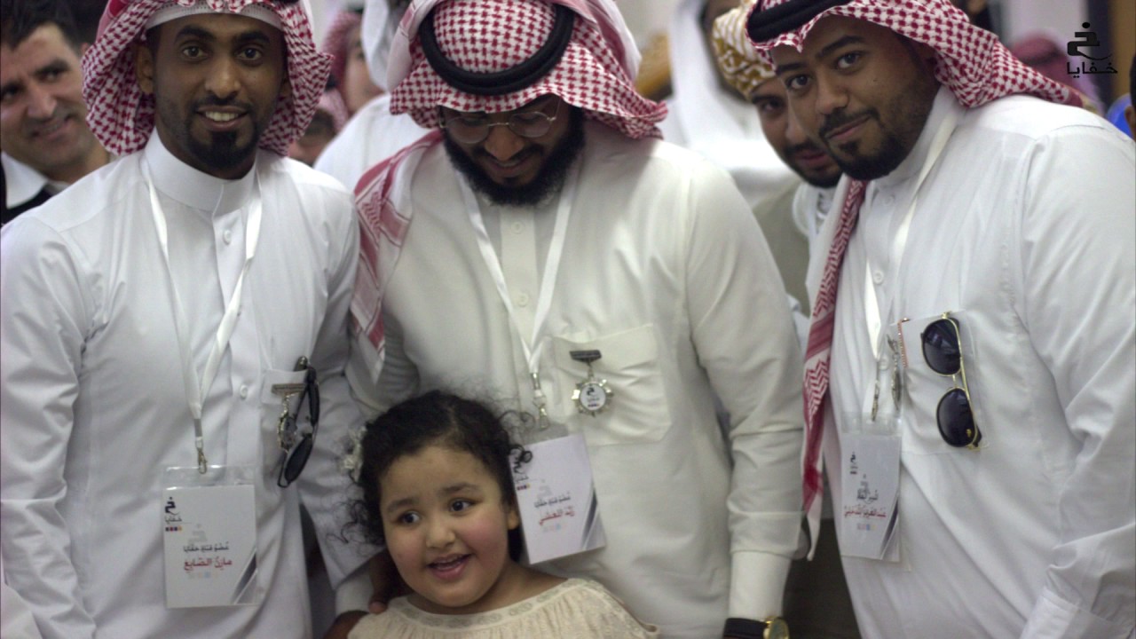 خفايا الانسانيه : معايدة مرضى مستشفى جامعة الملك عبدالعزيز بجدة 3