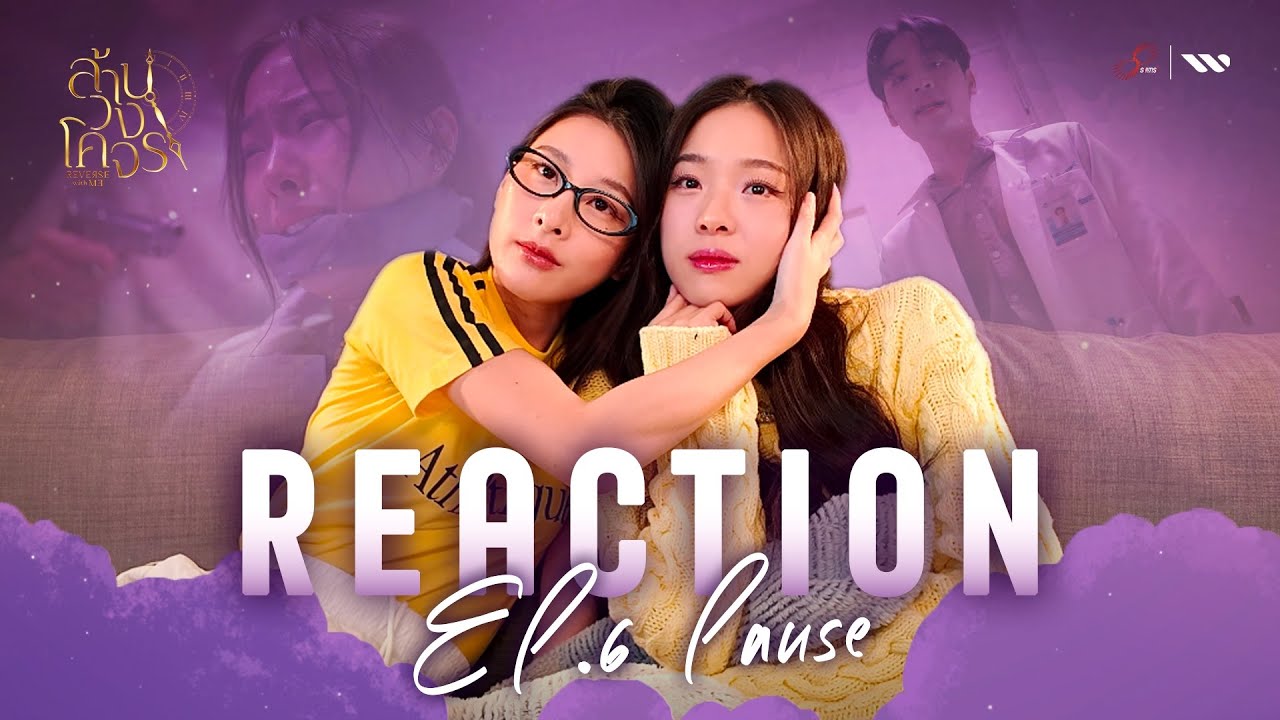 [React EP.6] 
