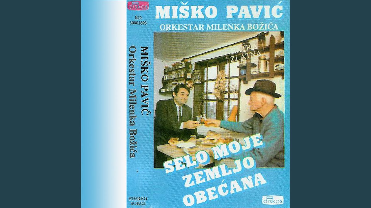 Kuco stara