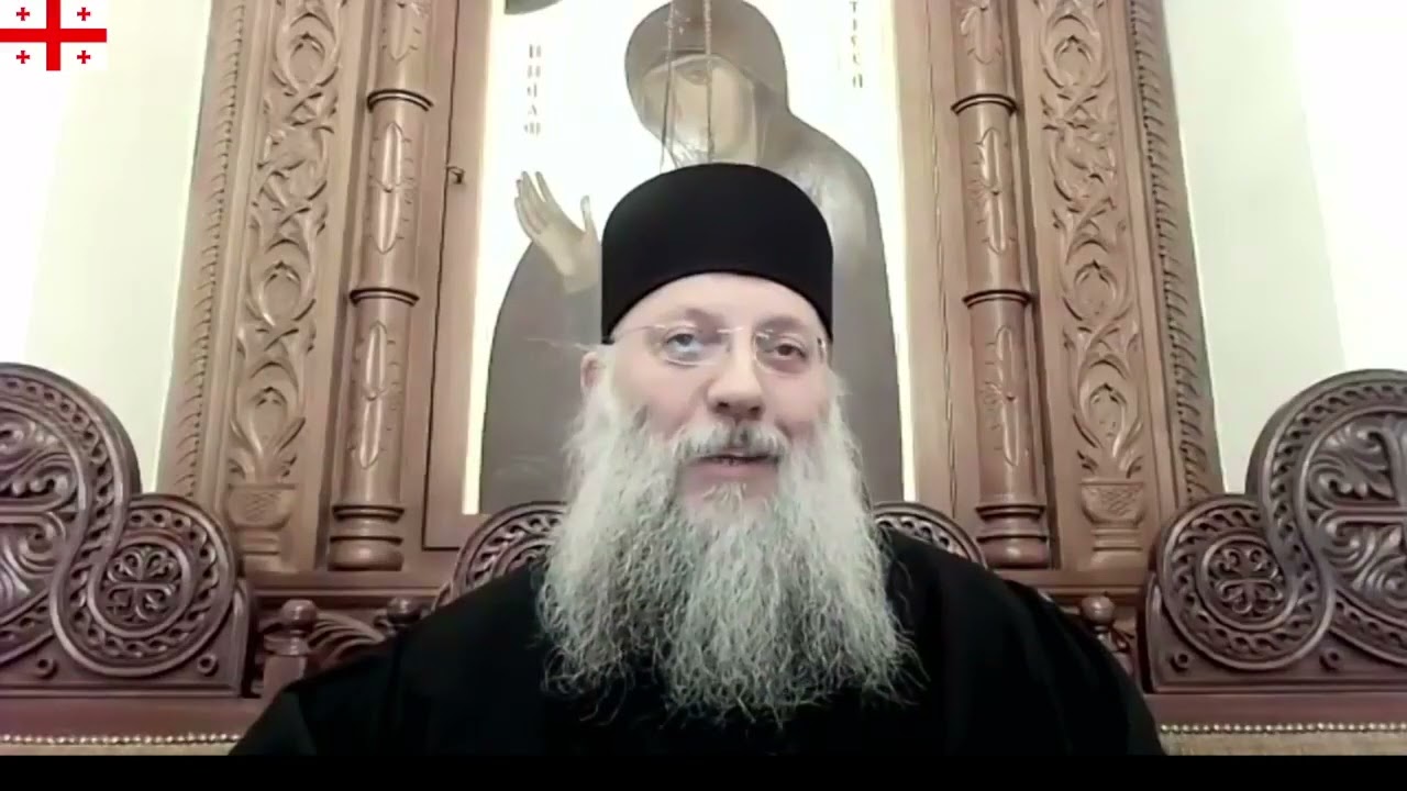 🇬🇪ონლაინ შეხვედრა ლიდრელ ეპისკოპოს ეპიფანესთან, მახერას მონასტრის წინამძღვართან (კვიპროსი)
