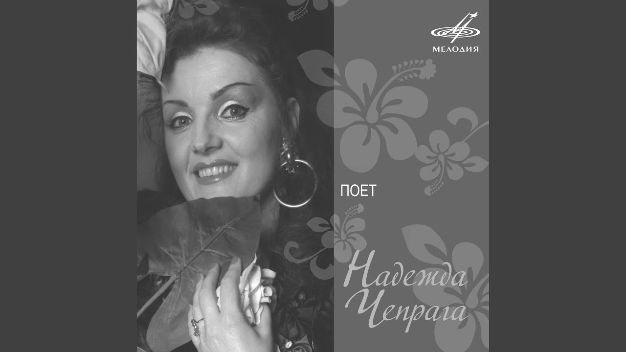 Вот она какая