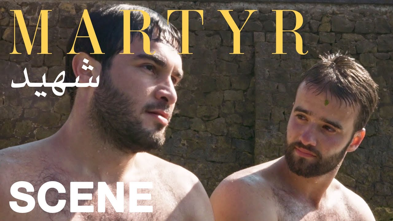 MARTYR شهيد - 
