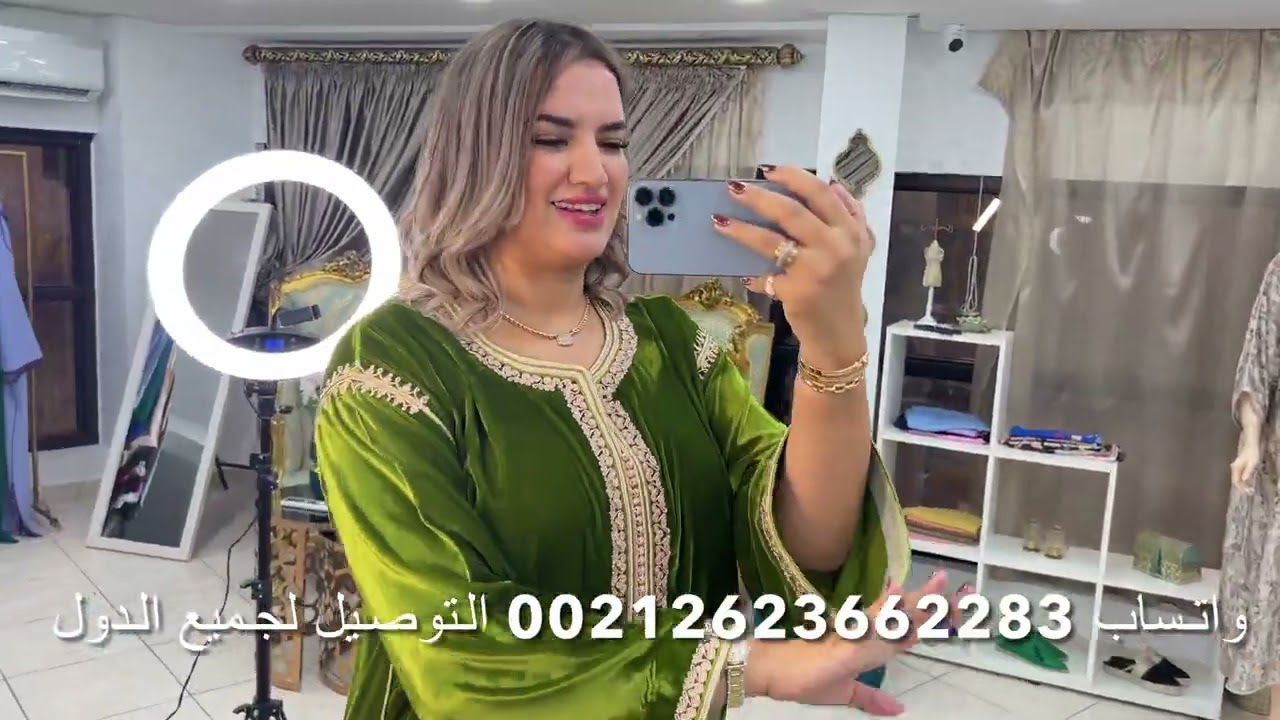 جديد قفيطنات المبرة حرير وجليلبات البرد ❤️
