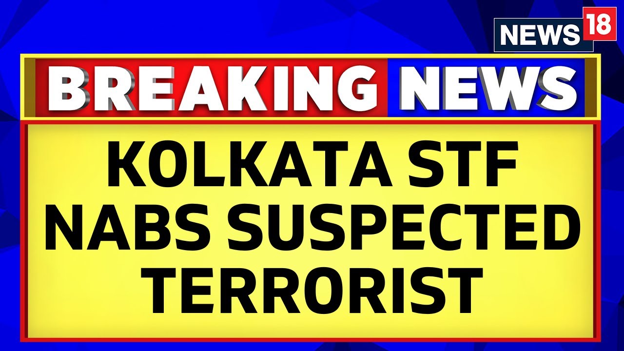 Suspected Terrorist With Al-Qaeda Indian Subcontinent Link Arrested By Kolkata STF | Breaking News