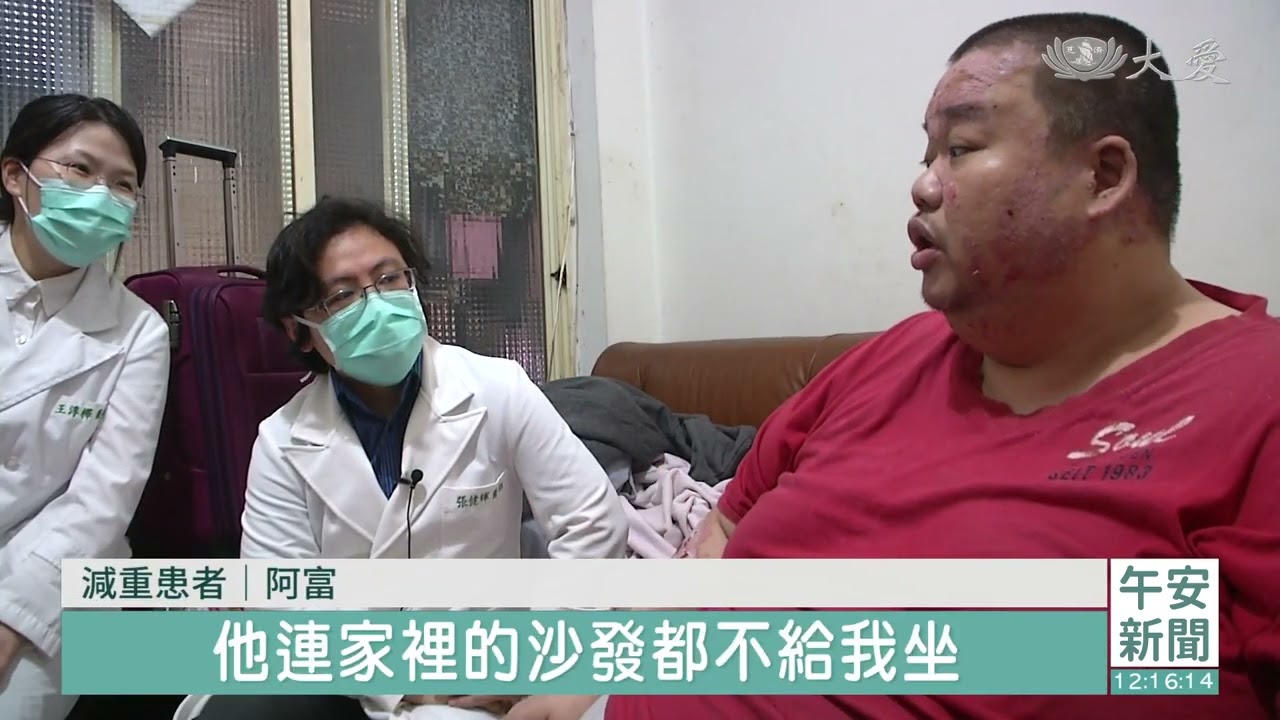 上人行腳新店：現身說法 自他不二