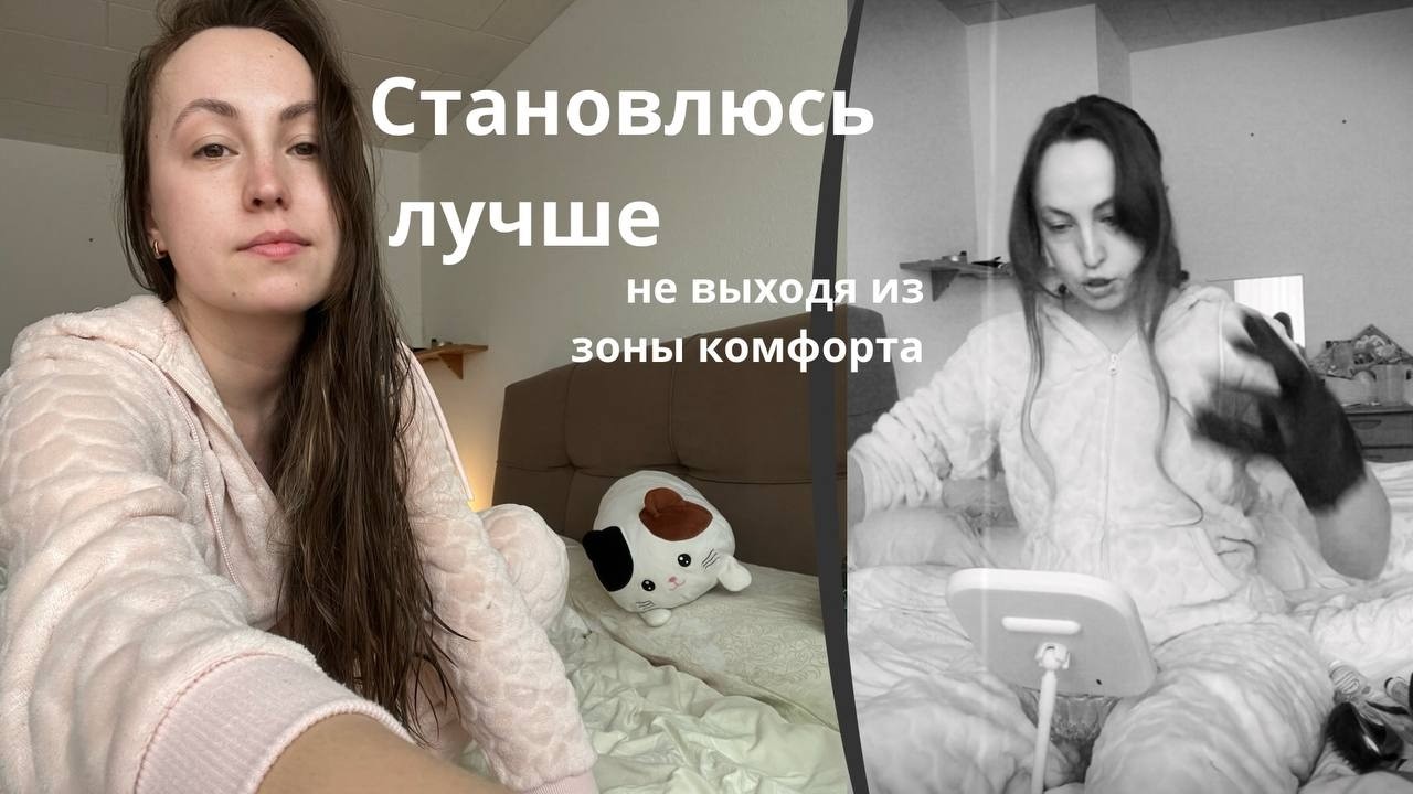 Окрашивание волос дома