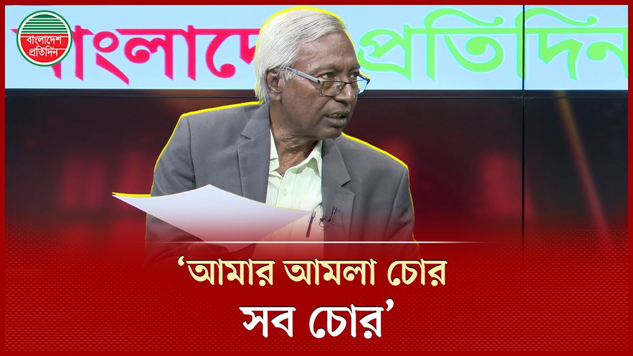 এখন যা পরিস্থিতি, আমার মনে হয় বিপ্লবের রূপান্তর ঘটবে: সাংবাদিক মাহবুবুল আলম | Mahbubul Alam