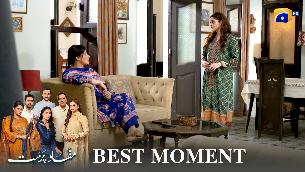 Мафаад Параст Серия 70 | 𝐁𝐞𝐬𝐭 𝐌𝐨𝐦𝐞𝐧𝐭 𝟎𝟒 | Назиш Джахангир Хан - Усама Тахир | Хар Пал Гео