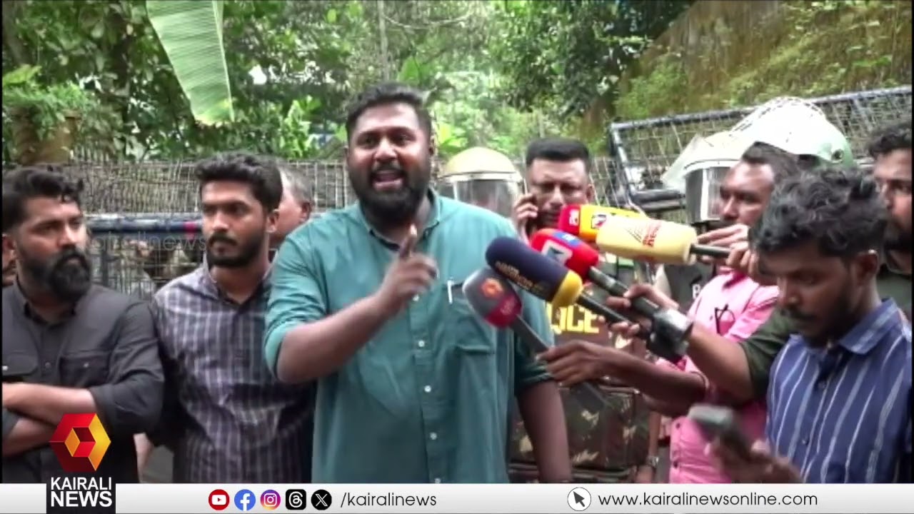 രാഹുൽ മാങ്കൂട്ടലിന്&zwj;റെ വീട്ടിലേയ്ക്ക് മാർച്ച് നടത്തി പത്തനംതിട്ട SFI പ്രവര്&zwj;ത്തകര്&zwj;