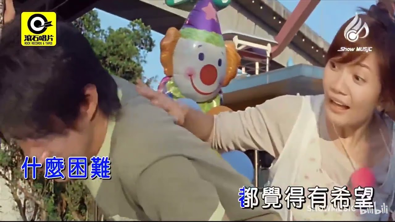 [ KTV ] 暖暖 - 梁静茹伴奏