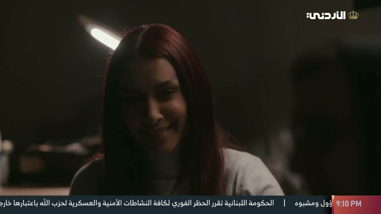 سهام نفسها تستأجر بيت لولادها🥲💔