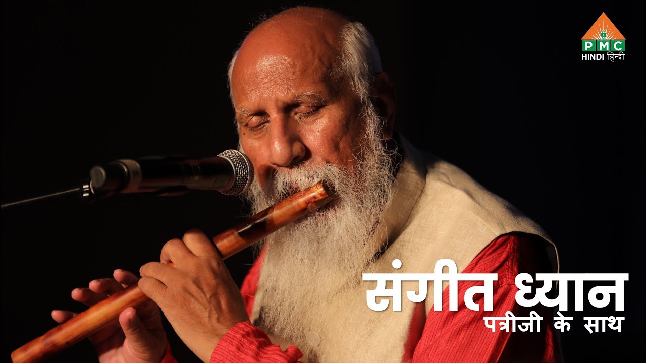 Meditation with Brahmarshi Patriji | Dhyan Maha Chakram Energies