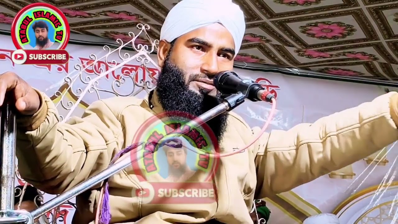 #বিশ্ব নবীকে গালি দিলে সহ্য করব না 