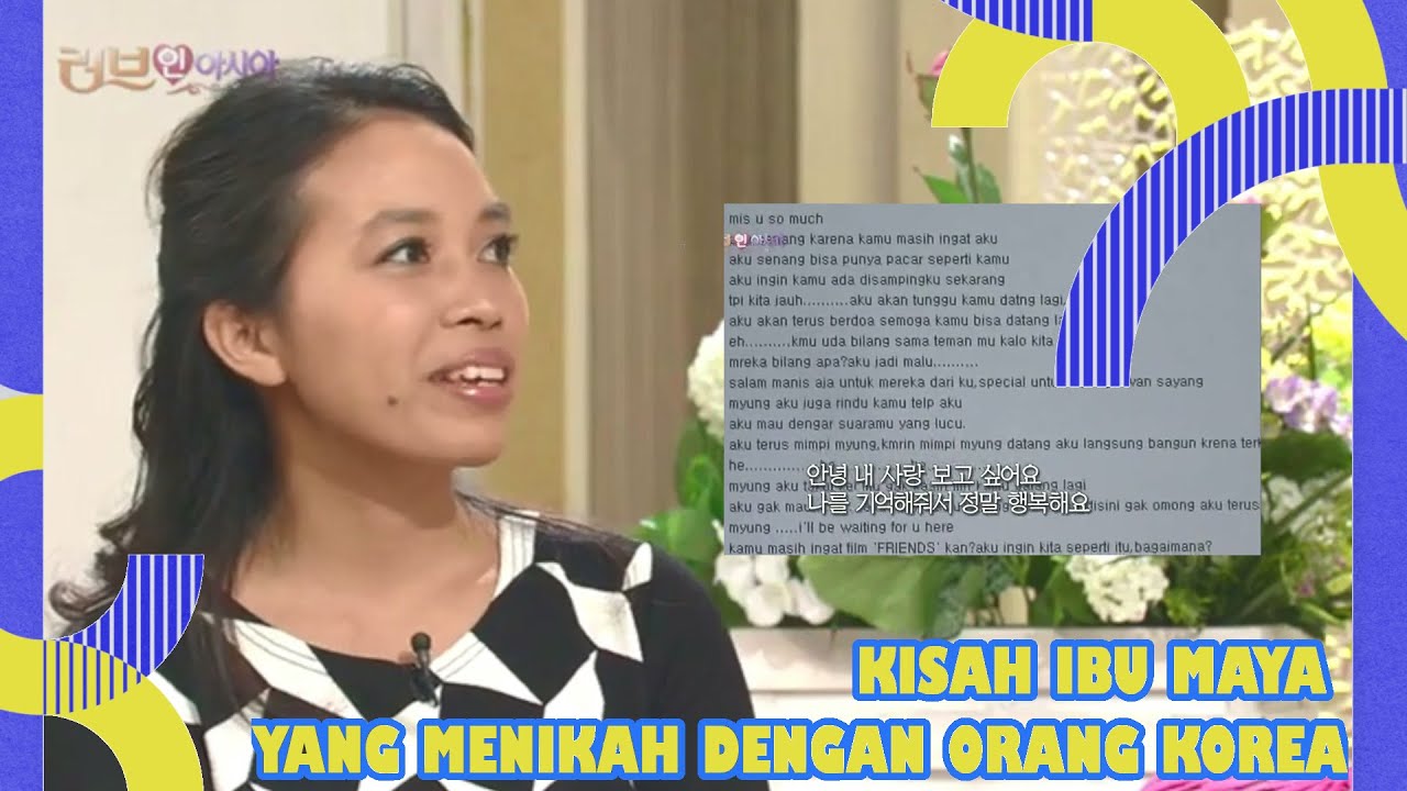Orang Indonesia Yang Menikah Dengan Orang Korea |Love In Asia|SUB INDO|20140311 Siaran KBS World|