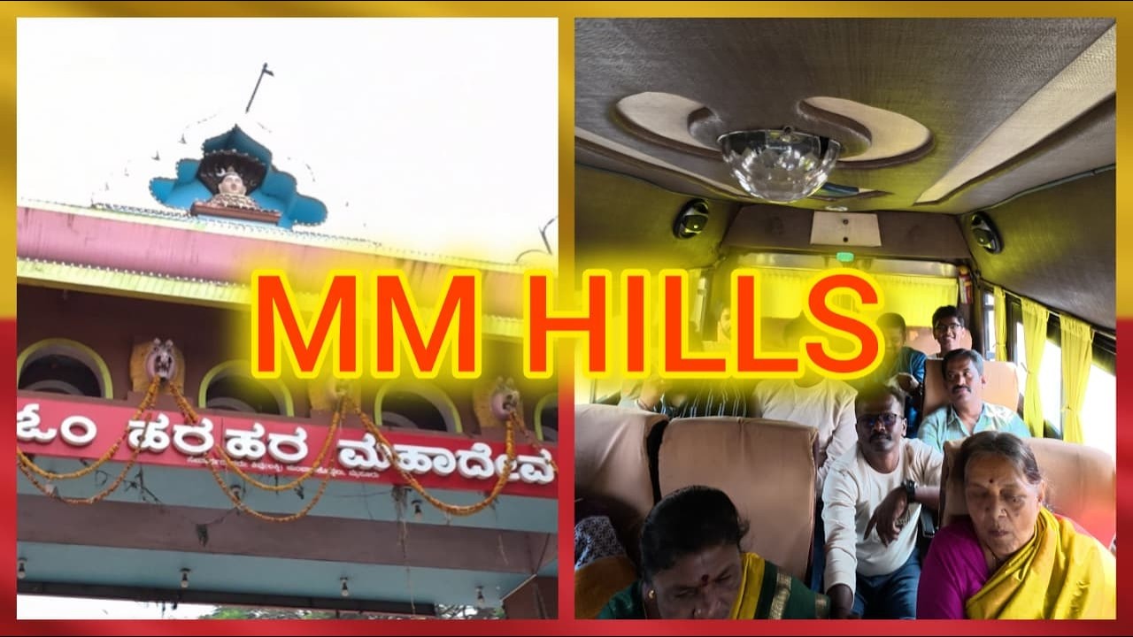 Male Mahadeshwara Hills | Family trip | #kannadavlogs | part 1