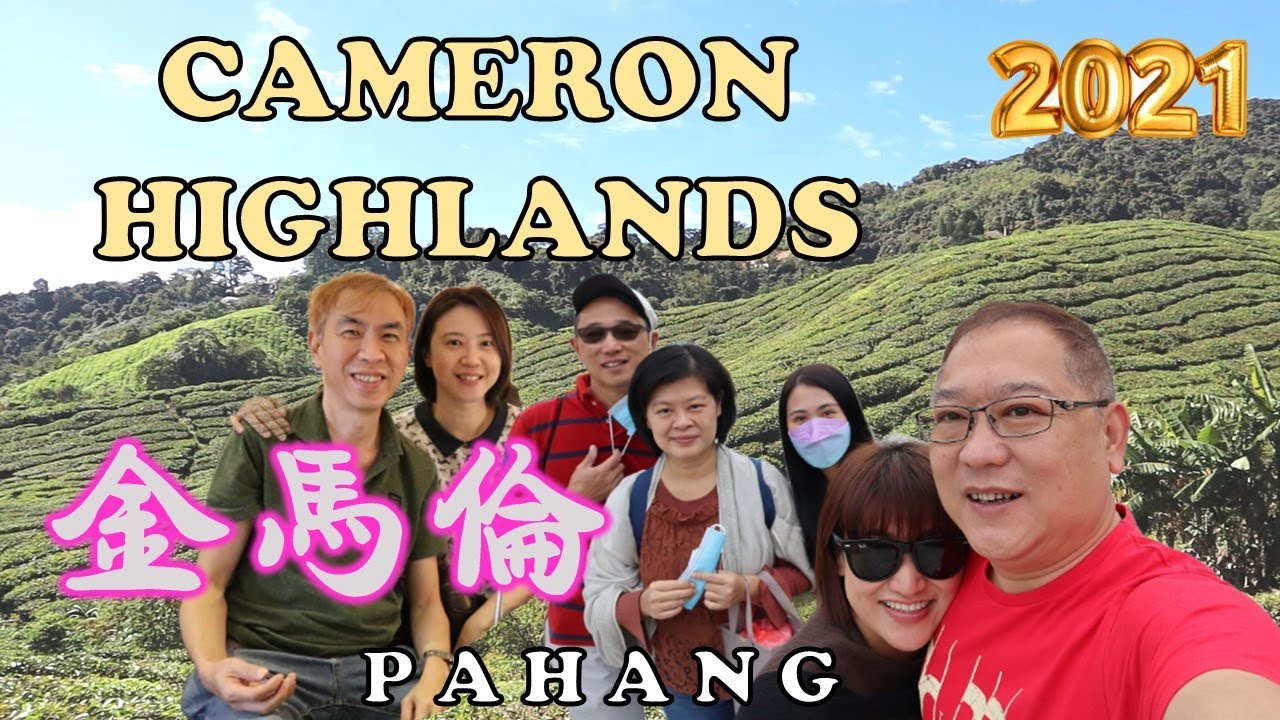 Uncle Lee escaped to Cameron Highlands and ate good food along the way | 大舅父逃走去金馬倫吃好東西! | PAHANG