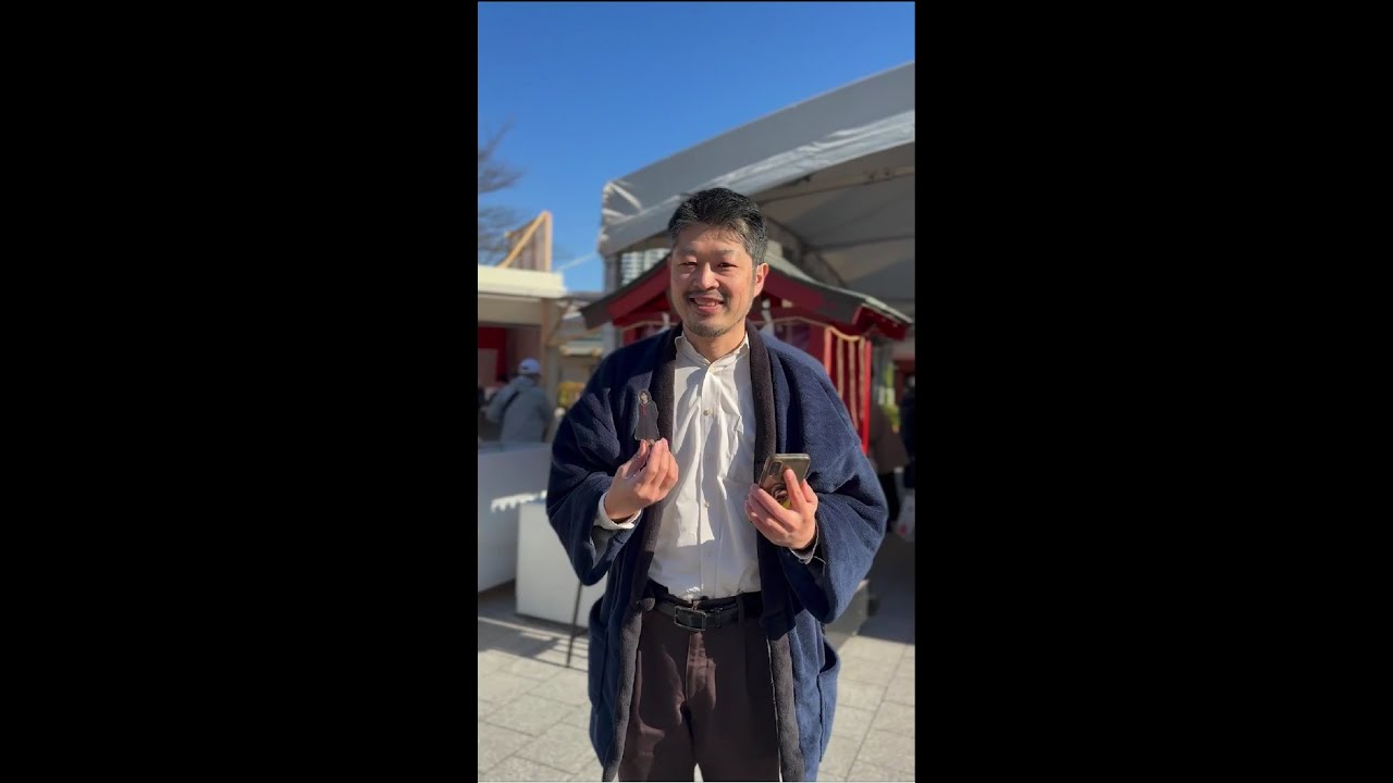 【絶対見て！】寛太お父さんの初詣＆おみくじ(フルバージョン+スタッフ映像おまけ)