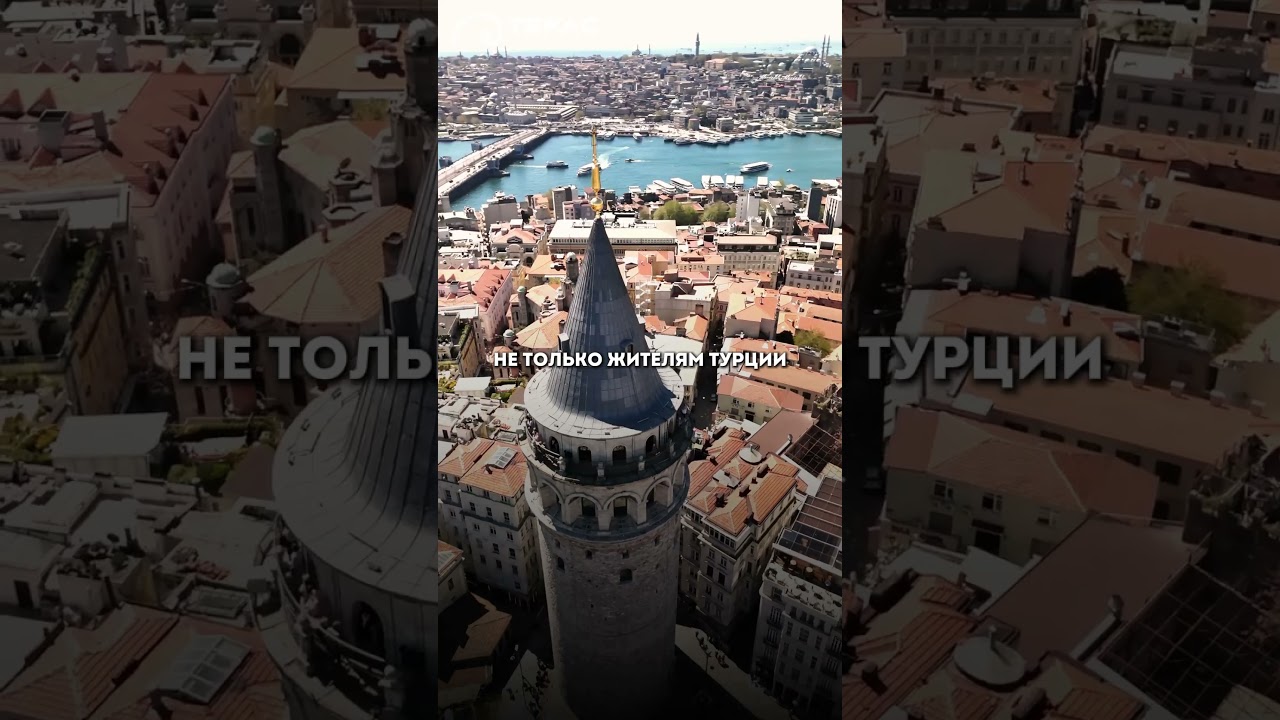 Онкология в Турции 🇹🇷