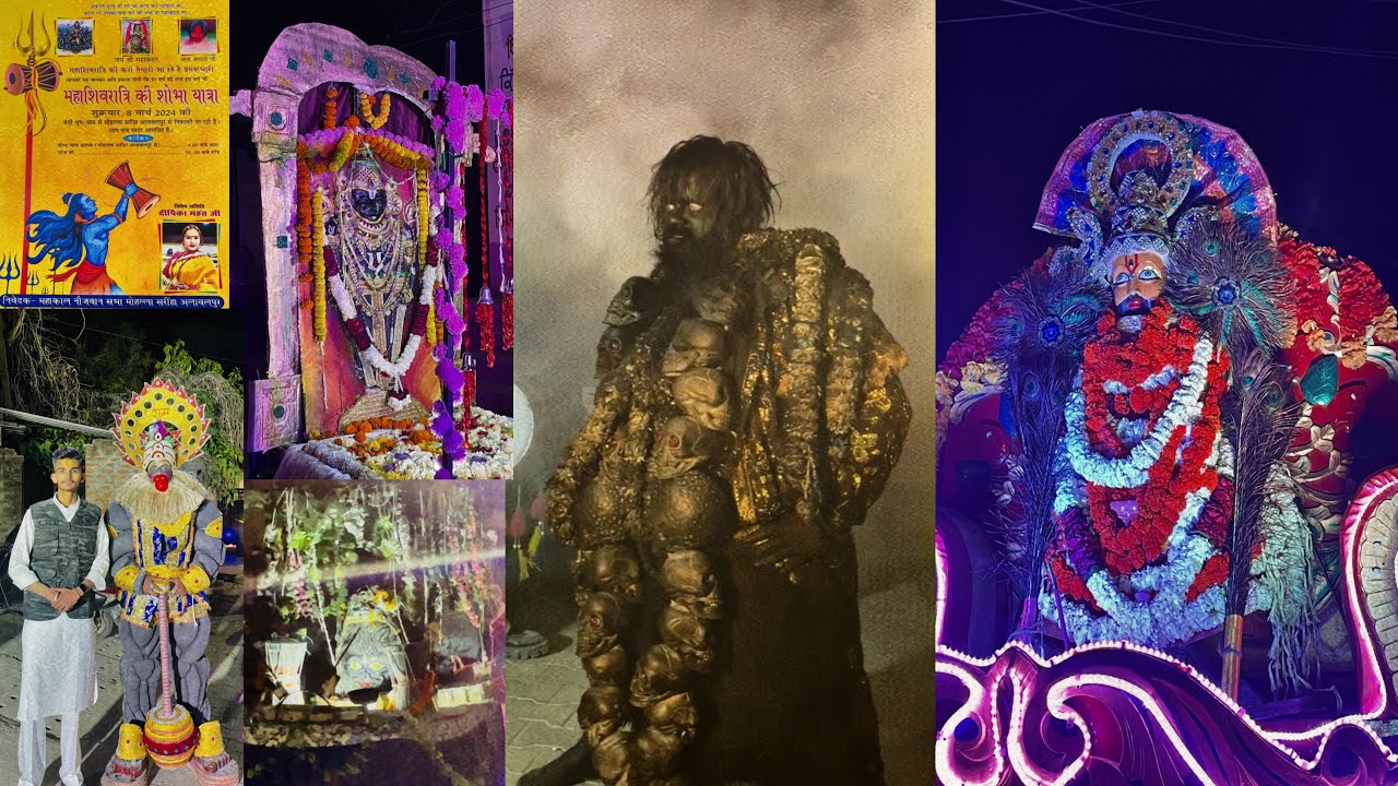 Mahashivratri Shobhayatra 2024🙏🏻🕉️ #alawalpur