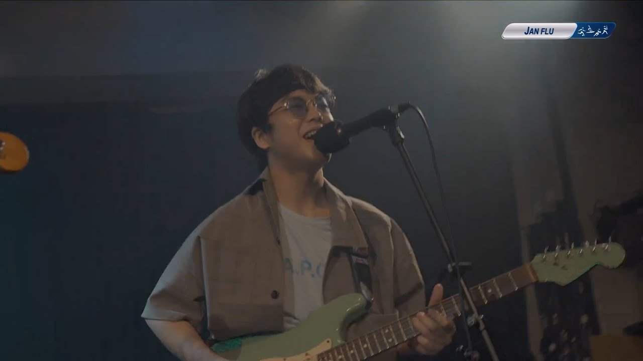 Jan flu - LIVE at Sports day 2020 - Lacrosse / Billiard