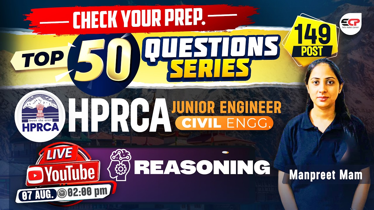 HPRCA JE Civil 2026 🚀 | Top 50 Reasoning Questions 🧠 | 149 Vacancies | LIVE @ 2:00 PM | 7 Aug