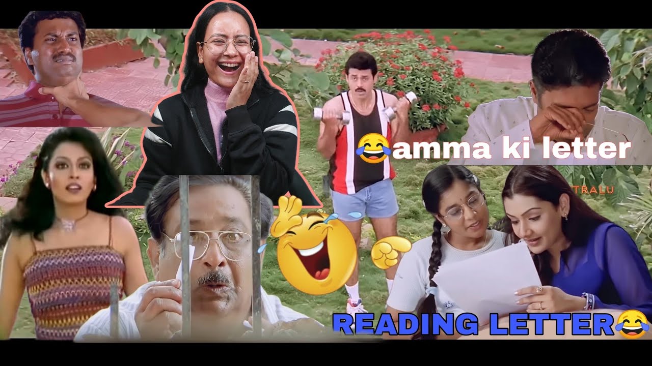 Nuvvu Naaku Nachav | Funny Letter Scene Reaction | Venkatesh