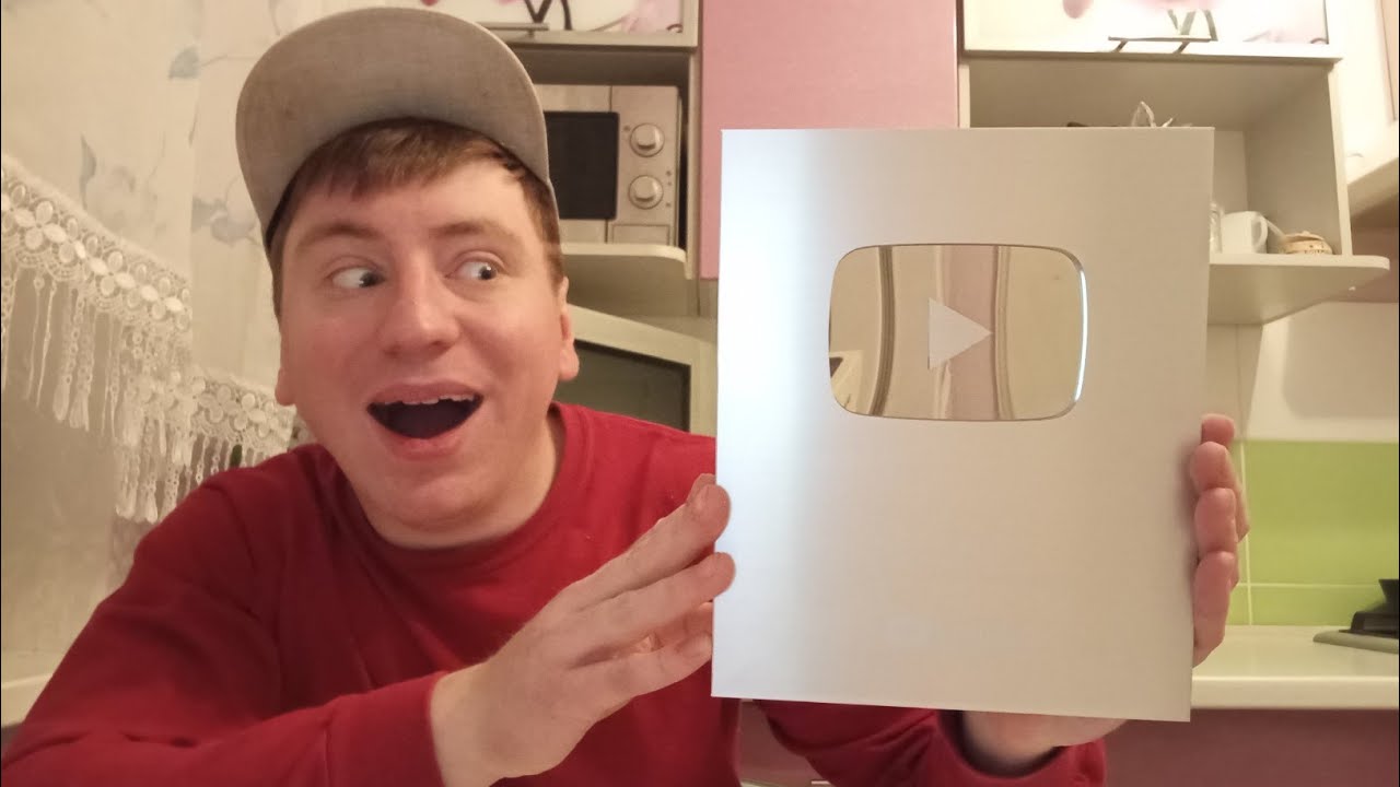 НАКІНЕЦЬ ОТРИМАВ СРІБНУ КНОПКУ ВІД YouTube Silver Play Button YouTube 